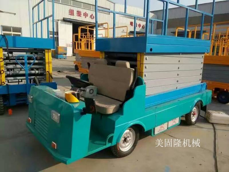 长沙移动式升降机价格