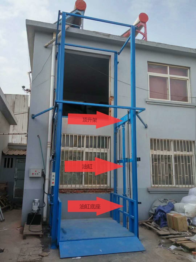 长沙室外升降货梯