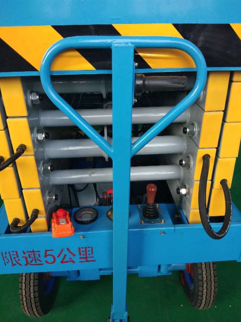 长沙辅助行走式升降平台