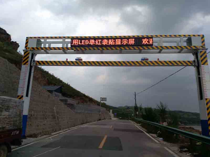 长沙手摇限高架