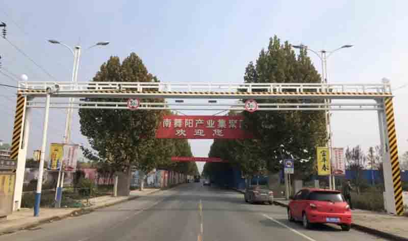 长沙电动液压限高架