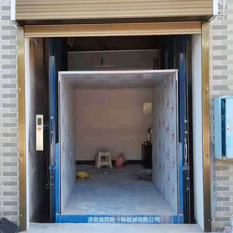 长沙液压升降货梯